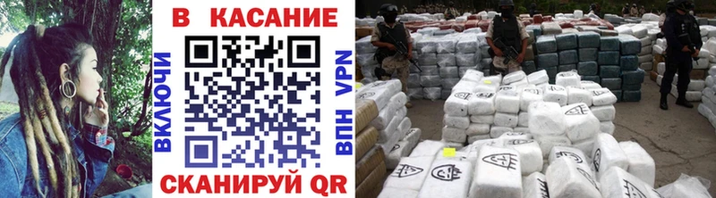 Купить закладку Амфетамин  LSD-25  Псилоцибиновые грибы  Меф мяу мяу  Гашиш  МАРИХУАНА  APVP  COCAIN  Лангепас