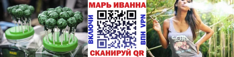 Купить  Лангепас  Печенье с ТГК марихуана 