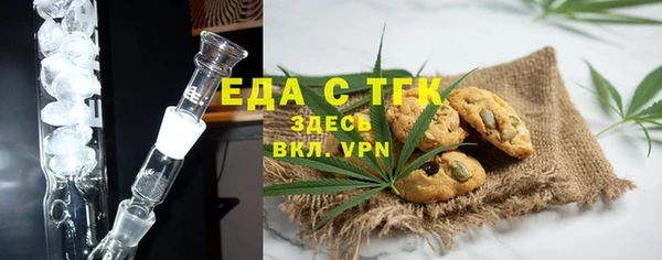 герыч Зеленодольск