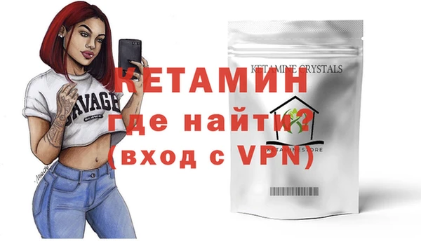 COCAINE Зеленокумск
