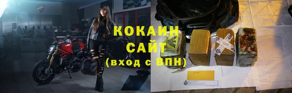 герыч Зеленодольск