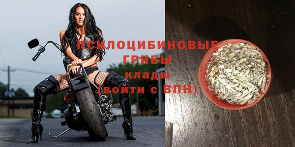 COCAINE Зеленокумск