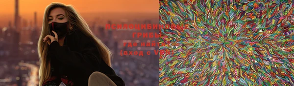 герыч Зеленодольск