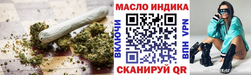 Купить где  Лангепас  ТГК вейп с тгк 
